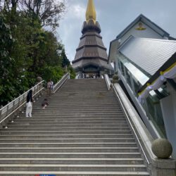 Doi Inthanon Nationalpark